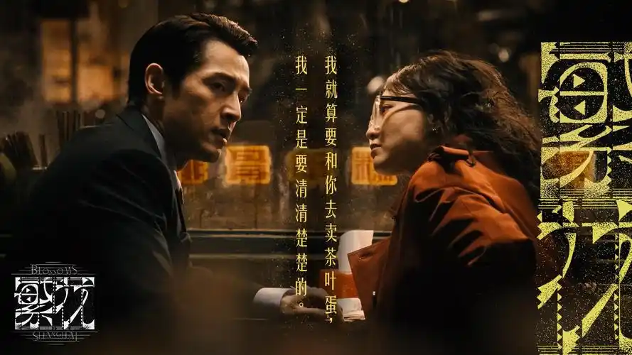 海洋视频深蓝世界